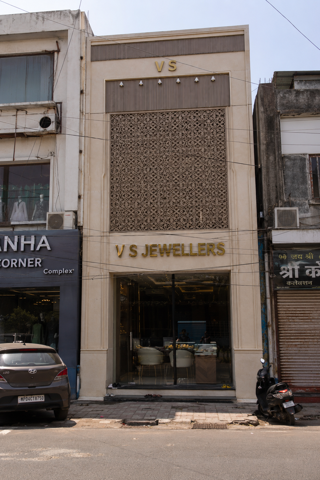 Commercial Complex 6-2